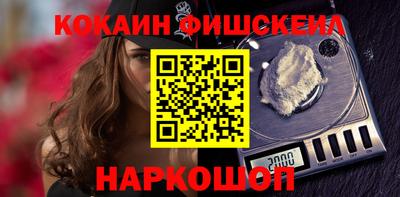 метамфетамин Первоуральск