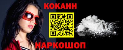 метамфетамин Первоуральск