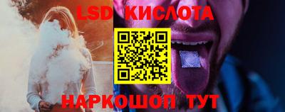 метамфетамин Первоуральск