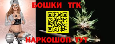 метамфетамин Первоуральск