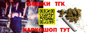 метамфетамин Первоуральск