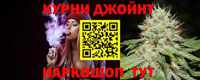 метамфетамин Первоуральск