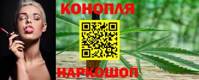 метамфетамин Первоуральск