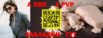 метамфетамин Первоуральск
