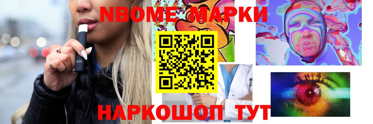 Лсд 25 экстази ecstasy  Вход с VPN  LSD-25 экстази ecstasy  Протвино 